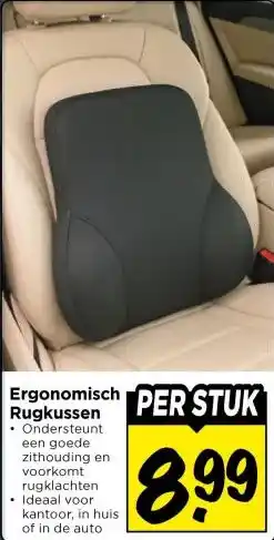 Vomar Voordeelmarkt Ergonomisch Rugkussen aanbieding