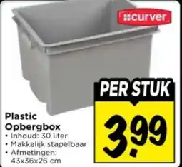 Vomar Voordeelmarkt Plastic Opbergbox aanbieding