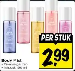 Vomar Voordeelmarkt Body Mist aanbieding