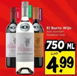 Vomar Voordeelmarkt El Burro Wijn aanbieding