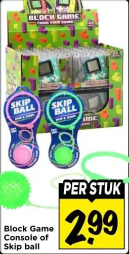 Vomar Voordeelmarkt Block Game Console of Skip ball aanbieding