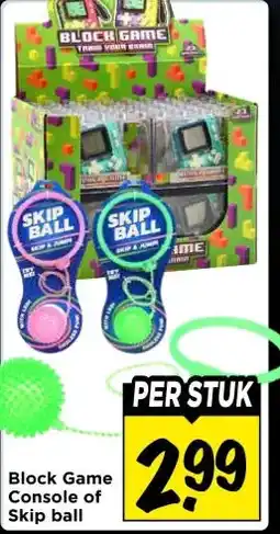 Vomar Voordeelmarkt Block Game Console of Skip ball aanbieding