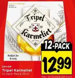 Vomar Voordeelmarkt Tripel Karmeliet aanbieding
