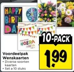 Vomar Voordeelmarkt Voordeelpak Wenskaarten aanbieding