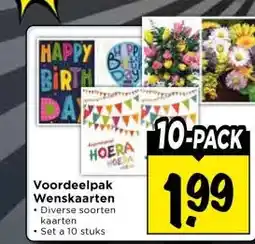 Vomar Voordeelmarkt Voordeelpak Wenskaarten aanbieding
