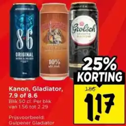 Vomar Voordeelmarkt Kanon, Gladiator, 7.9 of 8.6 aanbieding