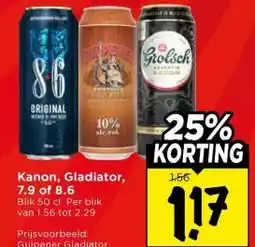 Vomar Voordeelmarkt Kanon, Gladiator, 7.9 of 8.6 aanbieding