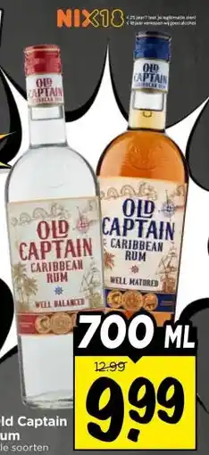 Vomar Voordeelmarkt Old Captain Rum aanbieding