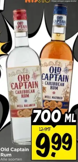 Vomar Voordeelmarkt Old Captain Rum aanbieding