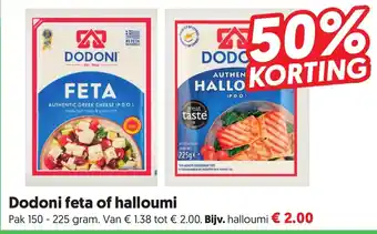 Dodoni Feta of Halloumi
