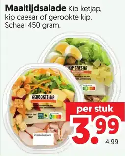 Dekamarkt Maaltijdsalade aanbieding