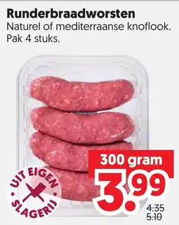 Dekamarkt Runderbraadworsten aanbieding