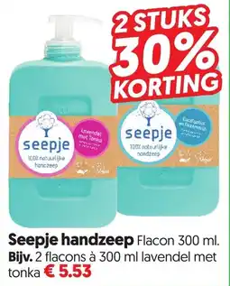 Dekamarkt Seepje handzeep aanbieding