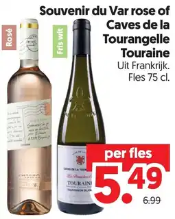Dekamarkt Souvenir du Var rose of Caves de la Tourangelle Touraine aanbieding
