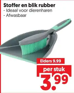 Dekamarkt Stoffer en Blik Rubber aanbieding