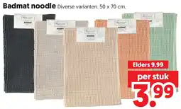Dekamarkt Badmat Noodle aanbieding