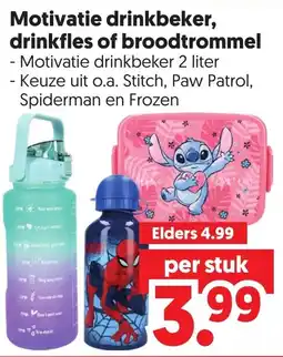Dekamarkt Motivatie drinkbeker, drinkfles of broodtrommel aanbieding