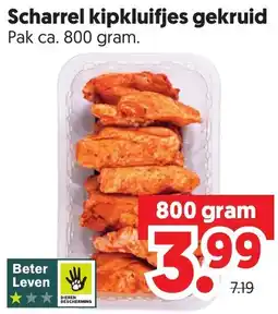 Dekamarkt Scharrel kipkluifjes gekruid aanbieding