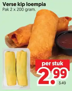 Dekamarkt Verse kip loempia aanbieding
