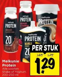 Vomar Voordeelmarkt Melkunie Protein aanbieding