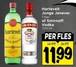 Vomar Voordeelmarkt Hartevelt Jonge Jenever of Smirnoff Vodka aanbieding