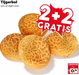 Coop Tijgerbol aanbieding