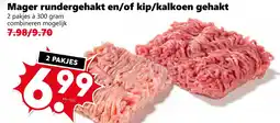 Coop Mager rundergehakt en/of kip/kalkoen gehakt aanbieding
