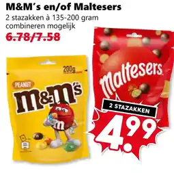 Coop M&M's en/of Maltesers aanbieding