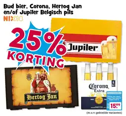 Boon`s Markt Bud bier, Corona, Hertog Jan en/of Jupiler Belgisch pils aanbieding