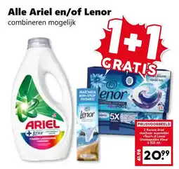 Coop Alle Ariel en/of Lenor aanbieding