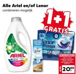 Coop Alle Ariel en/of Lenor aanbieding