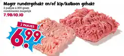 Boon`s Markt Mager rundergehakt en/of kip/kalkoen gehakt aanbieding
