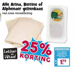 Boon`s Markt Alle Arina, Bettine of Alphenaer geitenkaas aanbieding