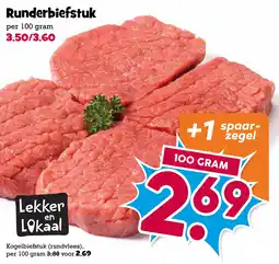 Boon`s Markt Runderbiefstuk aanbieding