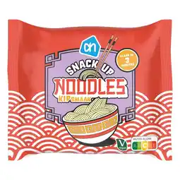 Albert Heijn AH Snack up noodles kip aanbieding
