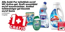 Coop Alle ambi pur toiletblok en/of wc active-gel, dreft wasmiddel en/of wasverzachter, antikal toiletreiniger gel klassiek aanbieding