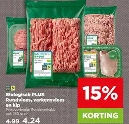 PLUS Biologisch plus rundvlees, varkensvlees en kip aanbieding
