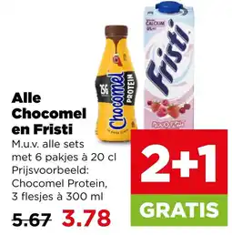 PLUS Alle Chocomel en Fristi aanbieding