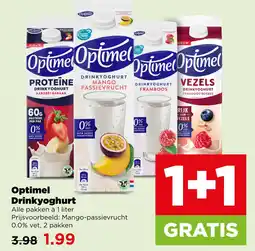 PLUS Optimel Drinkyoghurt aanbieding