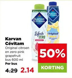 PLUS Karvan Cévitam aanbieding