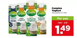 PLUS Campina Yoghurt aanbieding