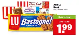 PLUS Alle Lu Koek aanbieding