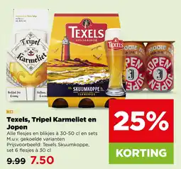 PLUS Texels, Tripel Karmeliet en Jopen aanbieding