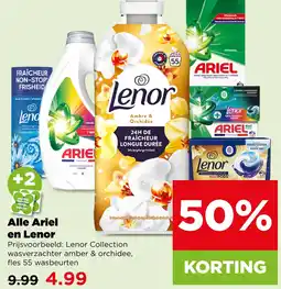 PLUS Alle Ariel en Lenor aanbieding