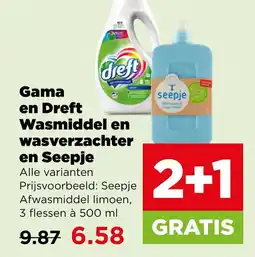 PLUS Gama en Dreft Wasmiddel en wasverzachter en Seepje aanbieding