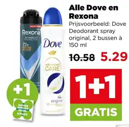 PLUS Alle Dove en Rexona aanbieding