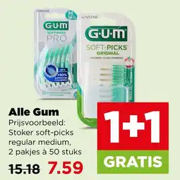 PLUS Alle Gum aanbieding
