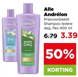 PLUS Alle Andrélon aanbieding