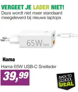EP Hama 65W USB‑C Snellader aanbieding