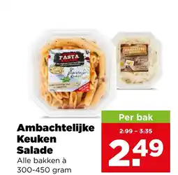PLUS Ambachtelijke Keuken Salade aanbieding